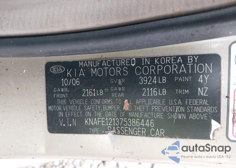 2007 Kia Spectra Ex из США, поврежденный, VIN KNAFE121375386446